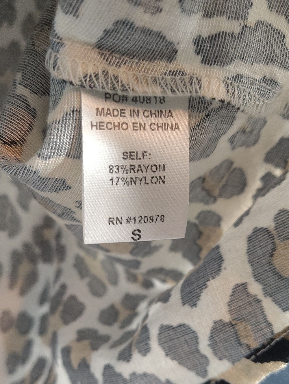 Entro Leopard Print Dolman Sleeve Top with Striped Green and Tan Trim - Picture 6 of 7